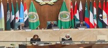 Arab League headquarters in Cairo