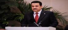 PM Muhammad al-Sudani