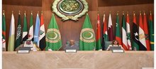 The Arab League Holds A Coordination Meeting To Prepare For The First Arab-Russian Summit