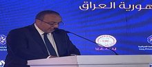 The Secretary-General of the Union of Arab Banks, Wissam Fattouh