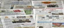 Newspapers