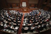 The House of Councillors passes a bill during a plenary session in parliament in Tokyo on June 19, 2024, to revise the political funds control law following a slush funds scandal centered around the ruling Liberal Democratic Party. (Kyodo)
