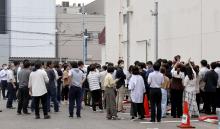 People seek shelter after an earthquake hit Miyazaki, southwestern Japan, on Aug. 8, 2024. (Kyodo)