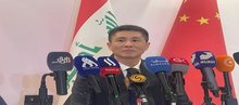 Chinese Ambassador to Baghdad Cui Wei 