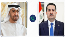 PM, Mohammed Shia al-Sudani (right), the President of the UAE, Sheikh Mohammed bin Zayed Al Nahyan (left)