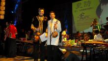 Azerbaijani musicians perform in San Francisco International Music Festival