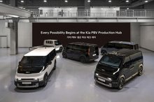 Kia Corp.'s purpose-built vehicles (PBVs) are displayed at the Kia PBV Production Hub at AutoLand Hwaseong, about 60 kilometers southwest of Seoul, on Sept. 8, 2026, in this photo provided by the automaker. (PHOTO NOT FOR SALE) (Yonhap)