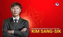 New head coach of Vietnam football team to make first public appearance on May 6