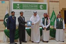 KSrelief Delivers 100 Tons of Dates as Gift to Pakistan