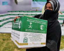 KSrelief Distributes 2,000 Food Baskets in Bangladesh