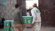 KSrelief Distributes 2,925 Ramadan Food Baskets in Marib, Yemen