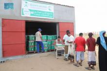 KSrelief Distributes More Than 286 Tons of Food Baskets in Hajjah and Saada Governorates, Yemen