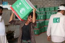 KSrelief Distributes More Than 32 Tons of Ramadan Food Baskets in Al-Mahrah Governorate, Yemen