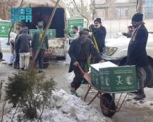 KSrelief Continues to Distribute Food Baskets in Kabul, Afghanistan