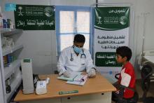 KSrelief Mobile Medical Clinics at Waalan Camp Continue Providing Treatment Services During March