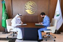 KSrelief, UN University for Peace Sign Cooperation Program