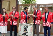 The inauguration ceremony of the Vietnam-Japan Friendship House in Long An on December 15. (Photo: VNA) 