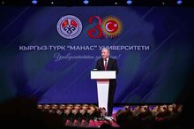 Cabinet of Ministers