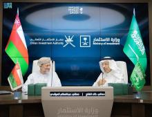 Saudi Minister of Investment Meets with President of Oman Investment Authority