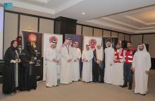 Ministry of Islamic Affairs Wins 27th Middle East Smart Government and Smart Cities Excellence Awards for Smart Content Excellence Award Category