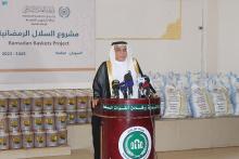 MWL Launches Ramadan Baskets Project in Sudan
