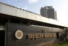 Turkish Foreign Ministry: We call on Armenia to hand over accurate mine maps to Azerbaijan