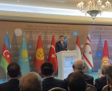 Istanbul hosts 2nd Meeting of Presidents and Representatives of Councils of Judges of OTS member and observer countries
