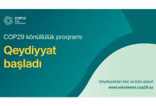 COP29 Azerbaijan Presidency’s Volunteer Programme kicks off today