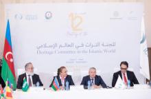 Shusha hosts twelfth meeting of Islamic World Heritage Committee