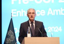 COP29 to host Human Development Day