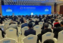 Azerbaijan joins 6th World Media Summit