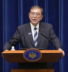 Japanese Prime Minister Shigeru Ishiba speaks at a press conference in Tokyo on Sept. 7, 2025. (Kyodo)