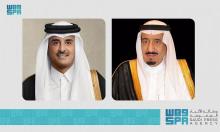 Qatari Emir, Deputy Emir Congratulate Custodian of the Two Holy Mosques on Founding Day