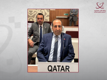 QNA