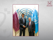 Qatar