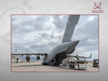 Qatar