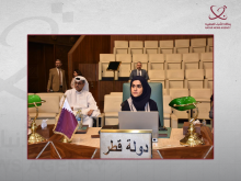 QNA