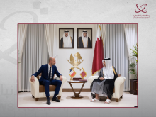 Qatar