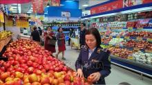 Fruits for sale at a supermarket. (Photo: VNA)