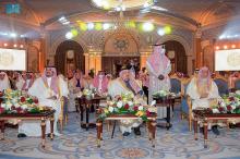 Riyadh Governor Patronizes Honoring Ceremony of Winners of Local Contest of King Salman bin Abdulaziz Award