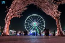 "Riyadh Season" Concludes its Activities After Achieving Record Numbers of Success