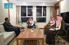 Saudi Royal Court Advisor Ahmad Qattan Meets with Minister of Health in Conakry, Guinea