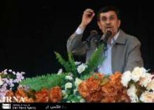 Iran Will Not Surrender Its Legitimate Rights At Any Cost