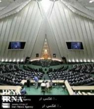 MP: Saudi Policy On Bahrain Runs Counter To UN Charter   