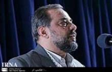 Iran Deputy Judiciary Chief In Turkey For Talks