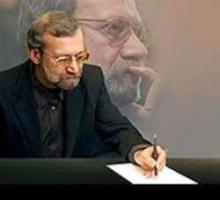 Larijani Felicitates Mexican, Costa Rican Counterparts On Election
