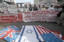 APC Vows Support To Palestine Cause On Nakba Day  