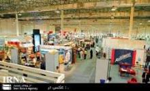 Iran Participates In Int’l Central Asian Industrial Week Exhibition In Uzbekista