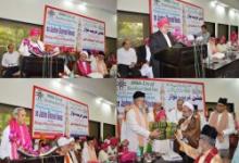 Iran Attends “National Seminar” On Sufi St. Khawaja Moinuddin Chisti