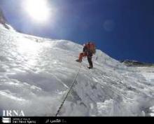 Iranian Lady Atop Mount Everest  